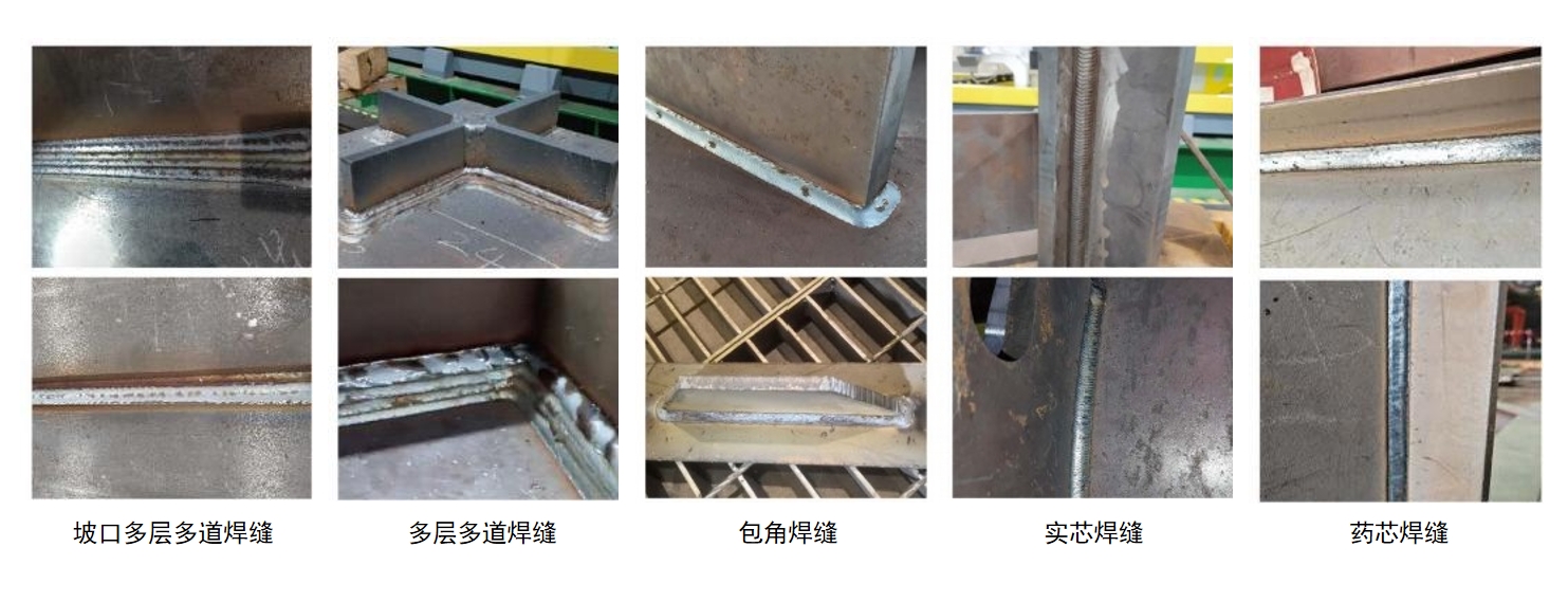 微信截图_20240815160503.png 微信截图_20240815160503.png